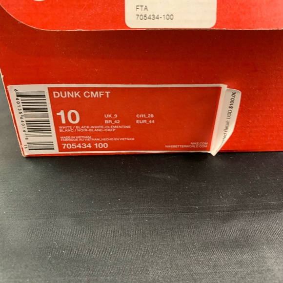 Nike Dunks CMFT Size 10 - Picture 6 of 7